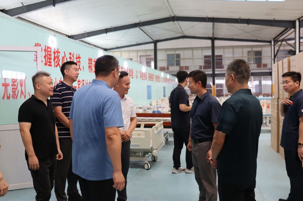 歡迎國家發(fā)展和改革委員會(huì)各位領(lǐng)導(dǎo)及陵城鎮(zhèn)政府各級(jí)領(lǐng)導(dǎo)到樂康醫(yī)療考察指導(dǎo)