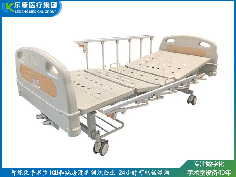 ch-b7雙搖手動(dòng)病床