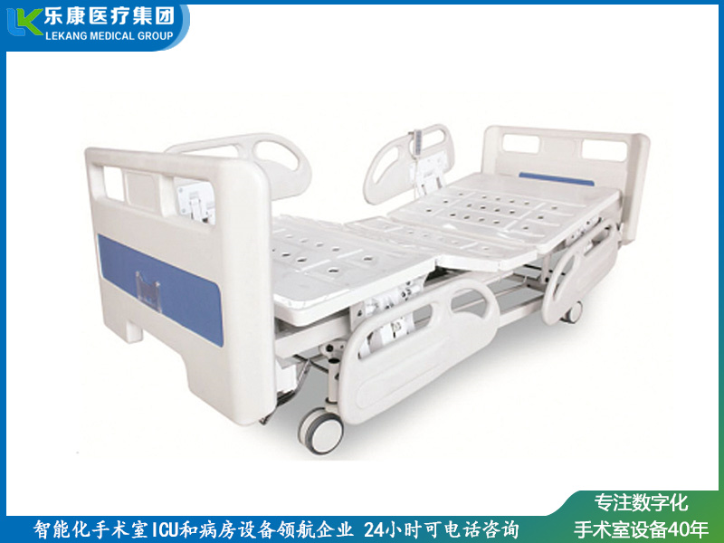 ch-a2三功能電動護(hù)理床
