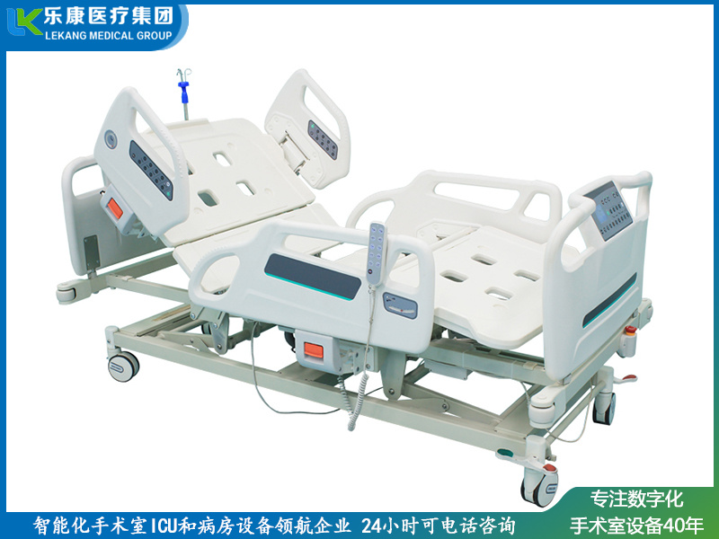 電動(dòng)病床