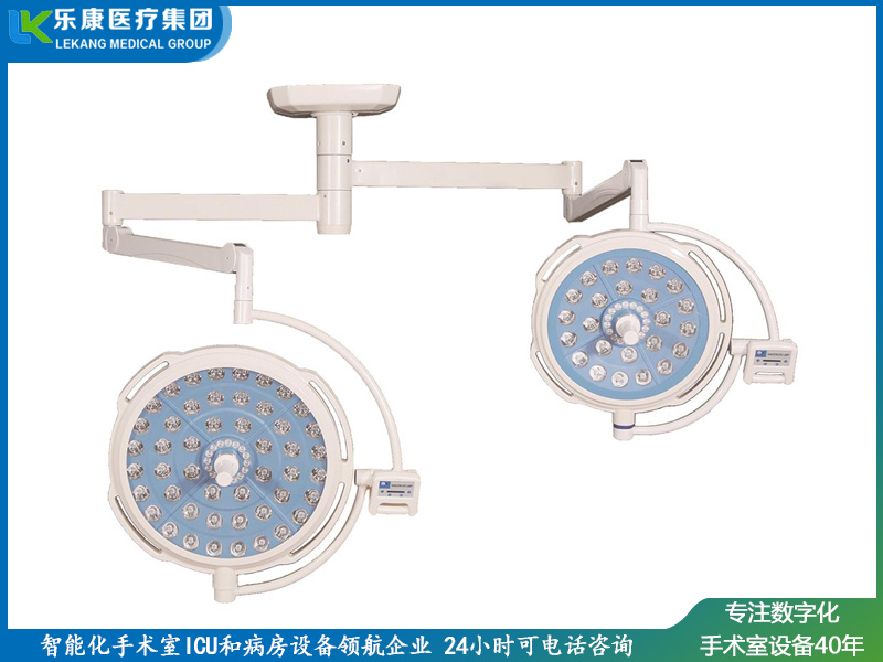 LK/LED-700/500型