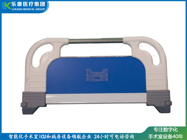 B系列 床頭板