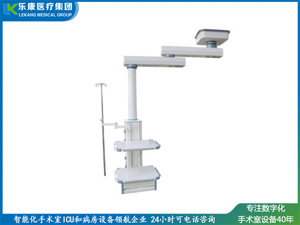 CH-G20機(jī)械雙臂麻醉塔