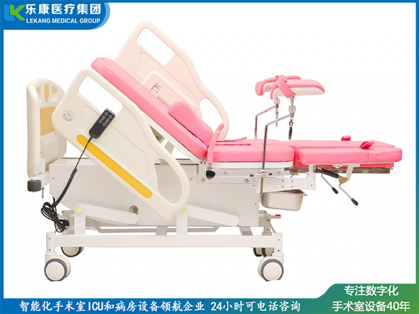 LK3000產(chǎn)病一體床