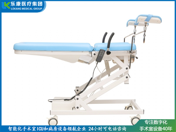 電動手術(shù)臺（婦科折疊-新款）