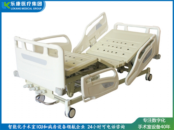 電動(dòng)病床