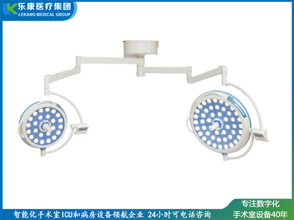 科瑞款無影燈