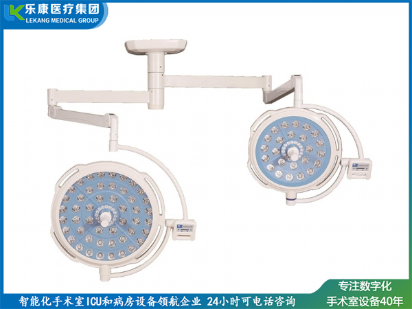 LK/LED-700/500型