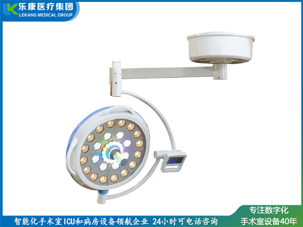LED-500無影燈（滿天星豪華款）