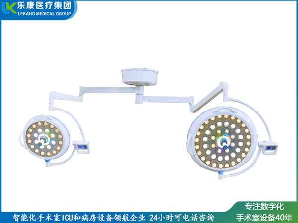 LK/LED-700/500無影燈（滿天星豪華款）