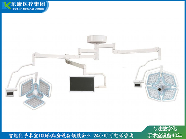 LK/LED-700/500花瓣式無(wú)影燈