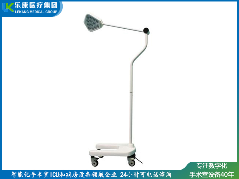 chled300手術照明燈