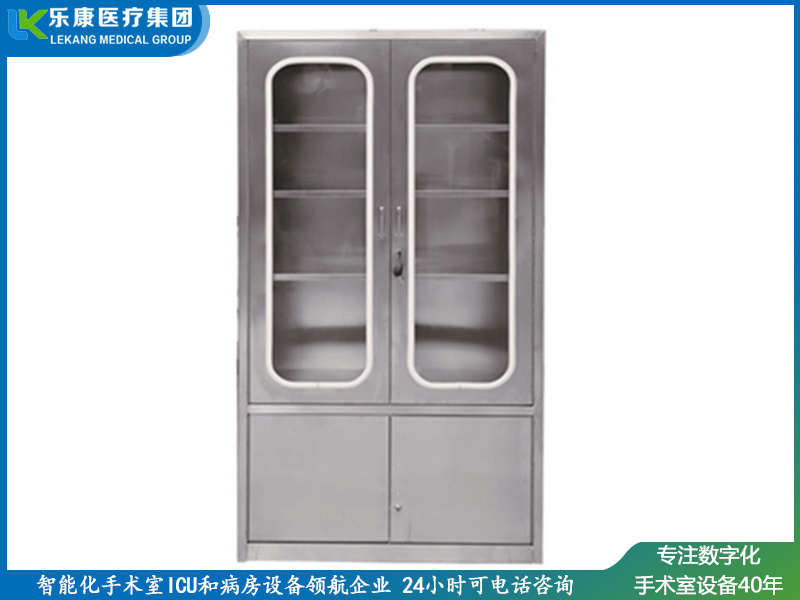 [c6]不銹鋼座器械柜