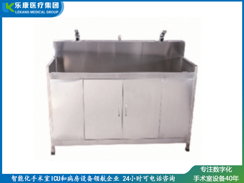 [c2]不銹鋼感應(yīng)洗手池