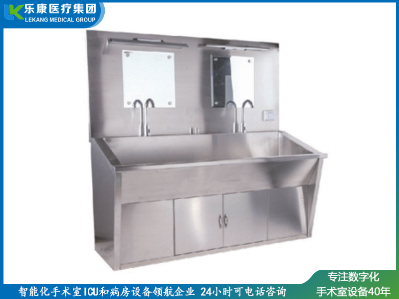 [c1]不銹鋼感應(yīng)洗手池