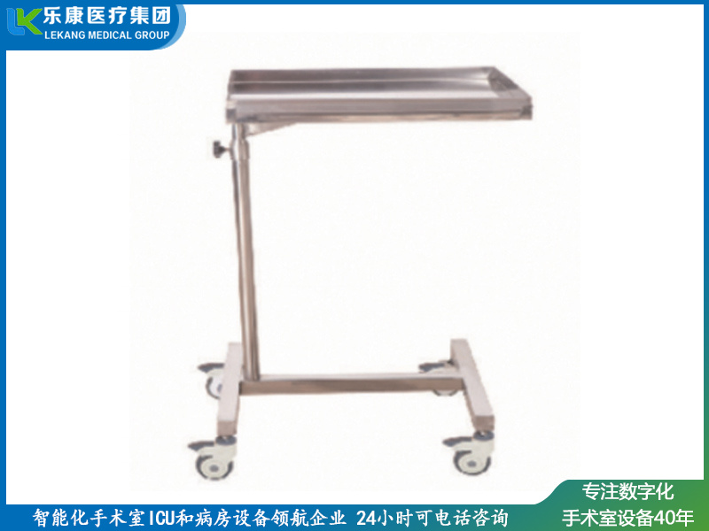 [b21]不銹鋼單桿方盤(pán)托架