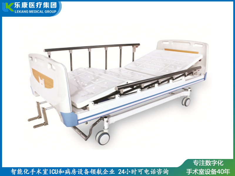 lk-b4 雙搖搖護理床(中控剎車)
