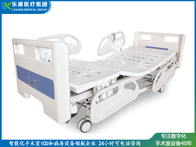 lk-a1 五功能電動(dòng)床