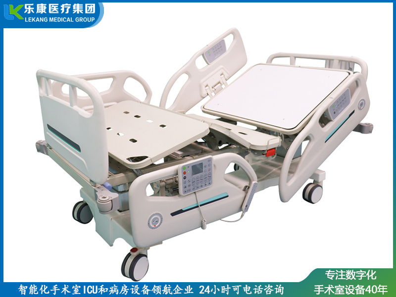 七功能電動(dòng)病床