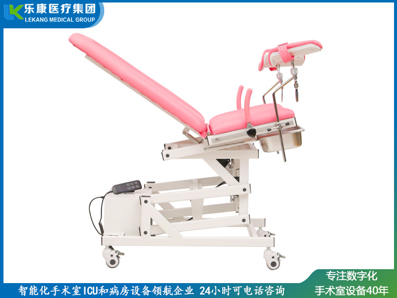 LK/DS-III型電動手術臺