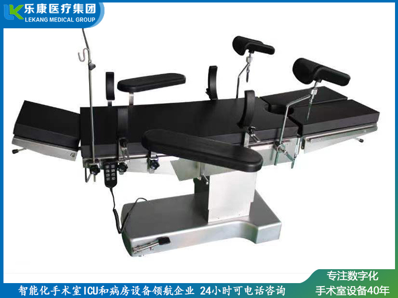 五功能手術(shù)床（t型座平移型）