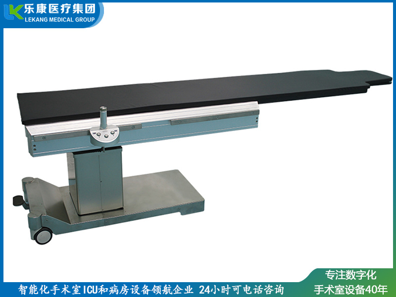 影像介入手術臺
