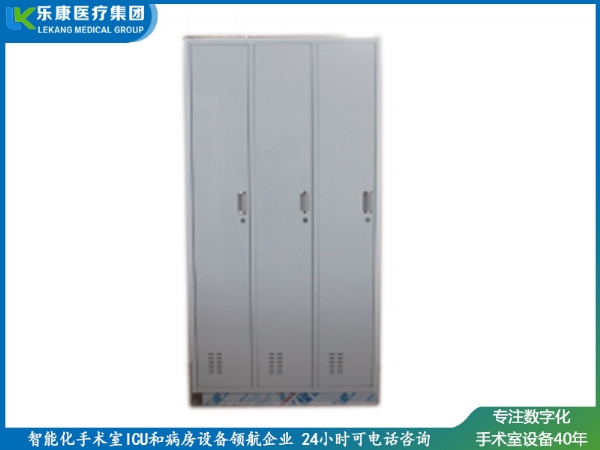 [C8]不銹鋼座三門更衣柜