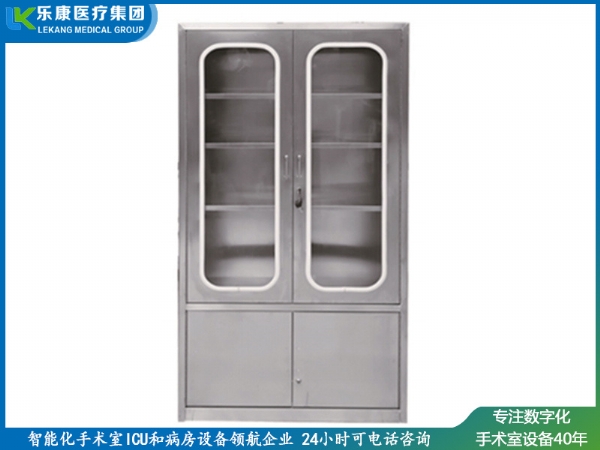 [C6]不銹鋼座器械柜