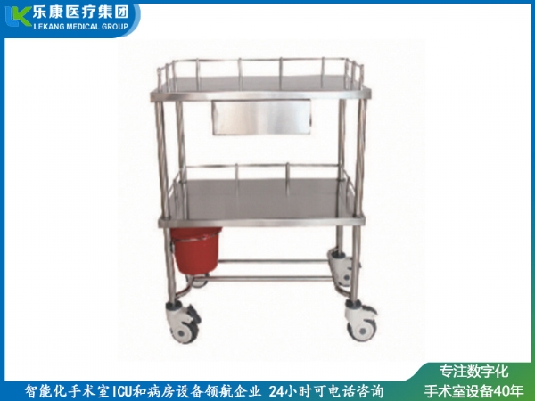 [B5]不銹鋼治 療車(半抽屜)