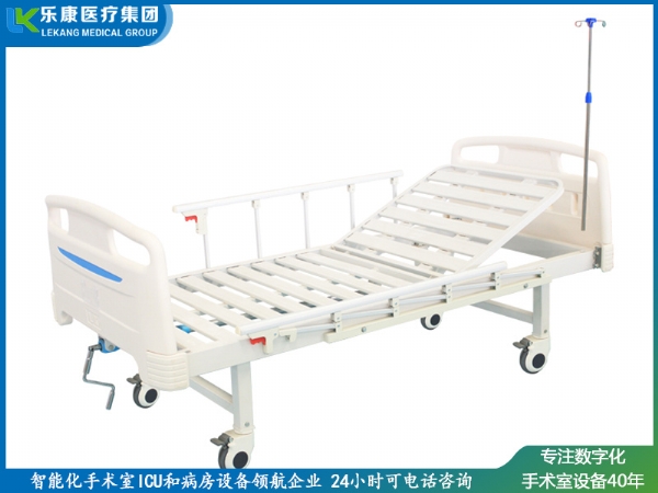 單搖手動(dòng)護(hù)理床