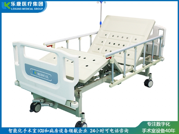 ABS掛式床頭沖孔雙搖護(hù)理床(四角剎車)