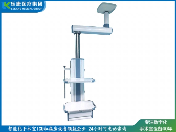 電動(dòng)單臂外科塔（基礎(chǔ)款） (垂直升降)