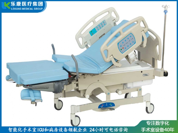 LDR產(chǎn)病一體床