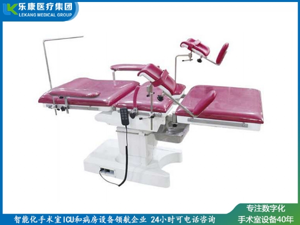 LK-T600型電動手術(shù)臺(產(chǎn)床)