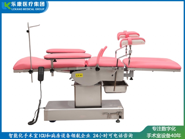 LKDS-I型電動手術(shù)床（婦科側(cè)展型）