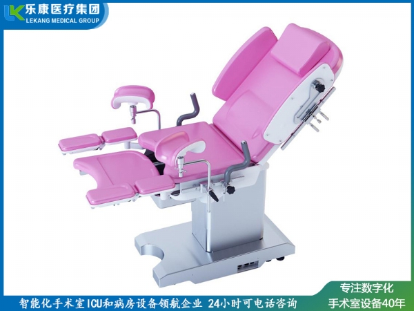 LK1700婦科豪華款抽拉