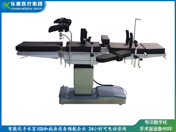 新款四功能電動(dòng)手術(shù)臺(tái)