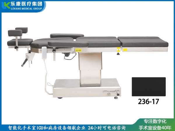 眼科專(zhuān)用手術(shù)床（可定制顏色）