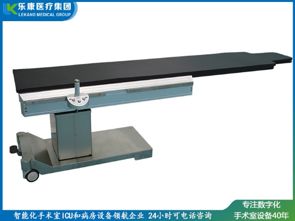 影像介入手術(shù)臺(tái)