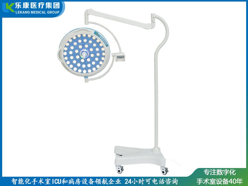 科瑞款無(wú)影燈