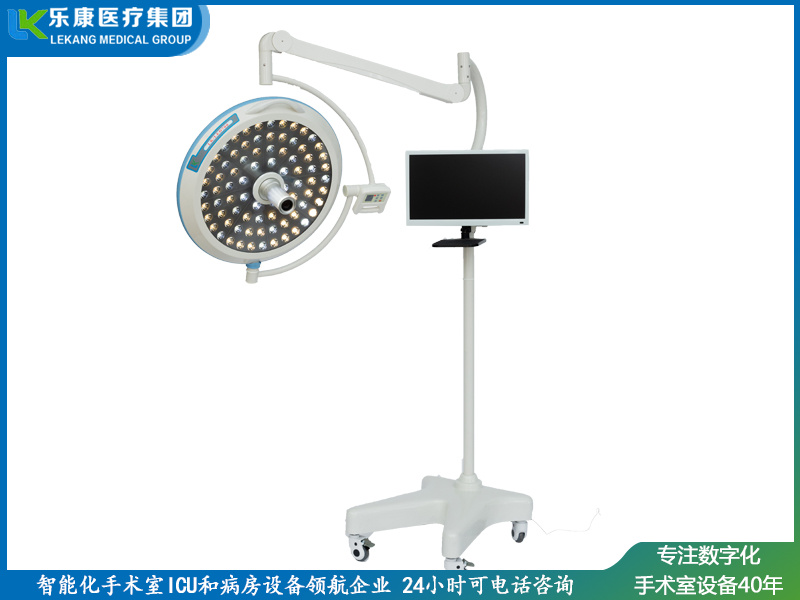 調(diào)焦無影燈