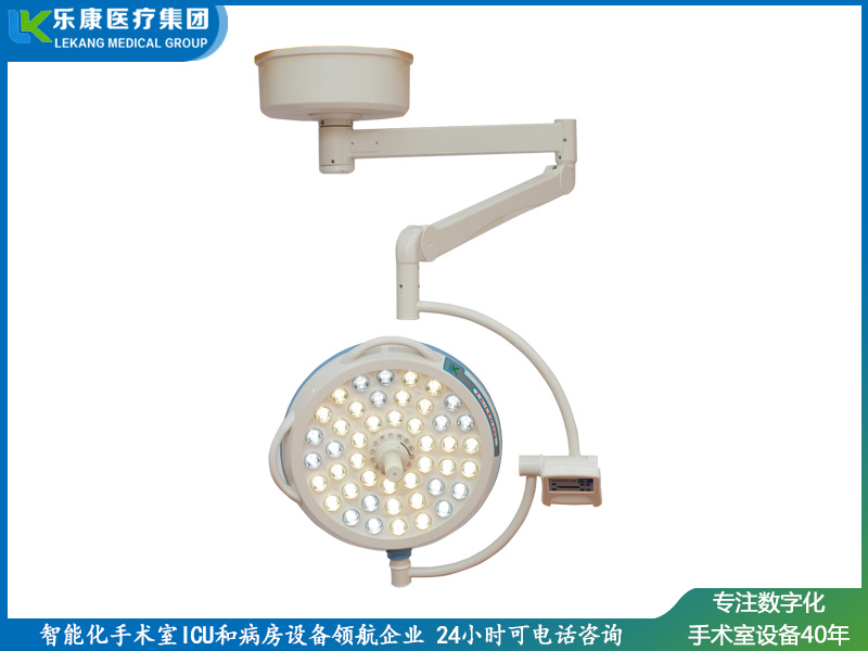 進(jìn)取款500單頭無影燈