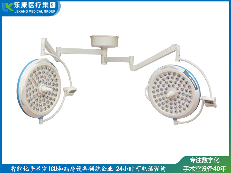 進(jìn)取款手術(shù)無影燈