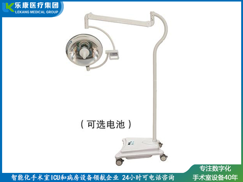 LK/ZF-500型無影燈