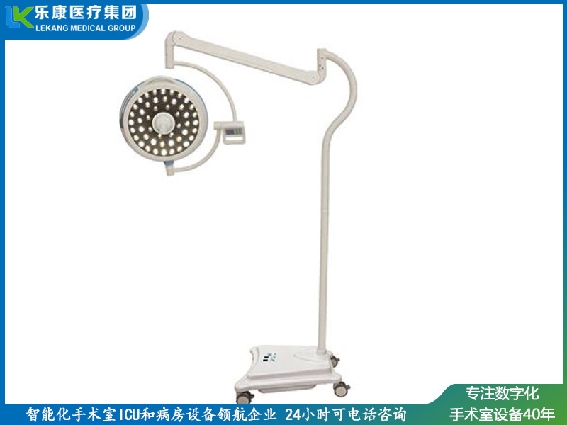 LK/LED-500型無影燈