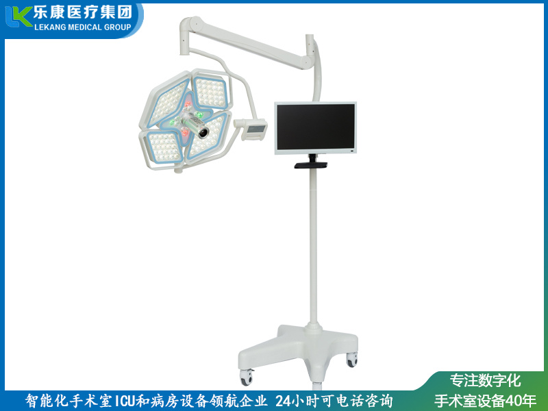 移動四花瓣無影燈
