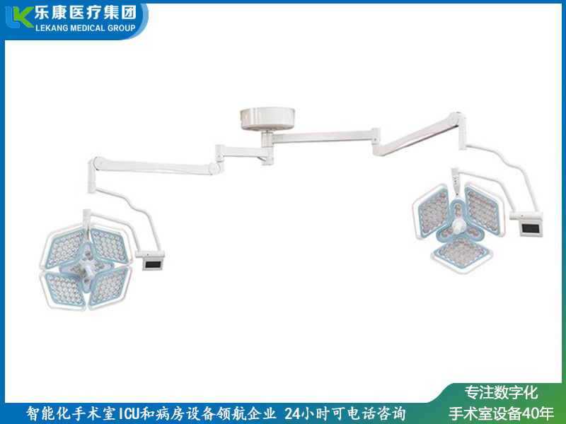 LK/LED-700/500花瓣式（4+3）
