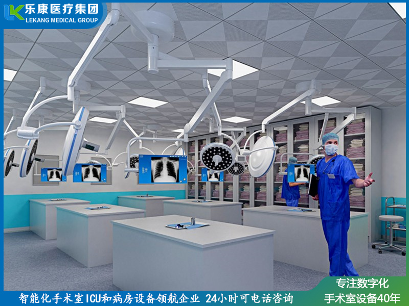 解剖教學(xué)無影燈