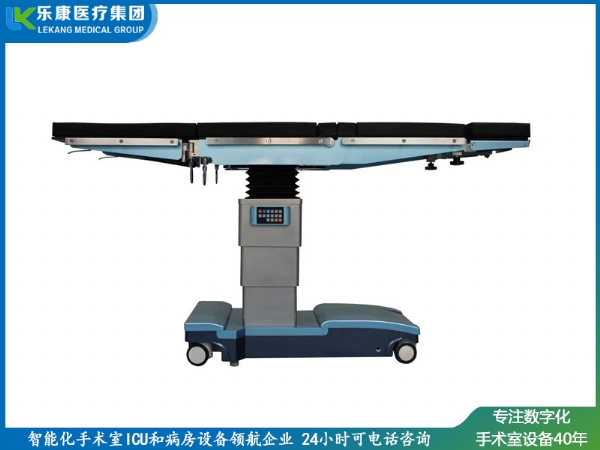 LK-DY8500電動液壓手術(shù)床（豪華款）