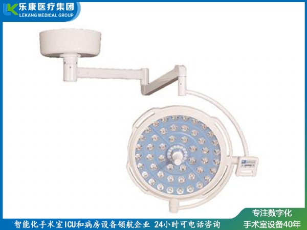 LK/LED-700(豪華款)無影燈